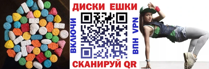 Экстази бентли  Сосновый Бор 