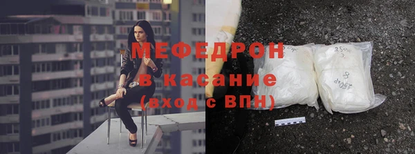 ECSTASY Лиски