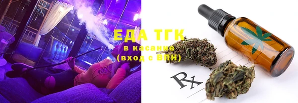 apvp Липки