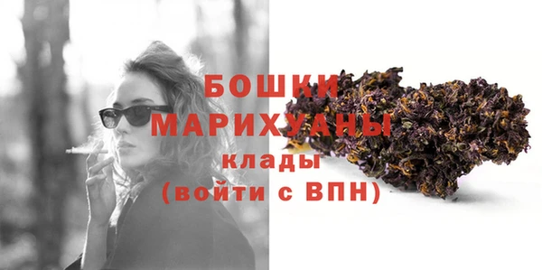 стаф Лагань