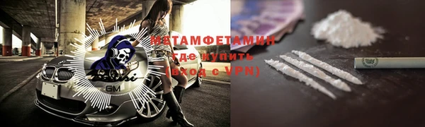 марки nbome Чекалин