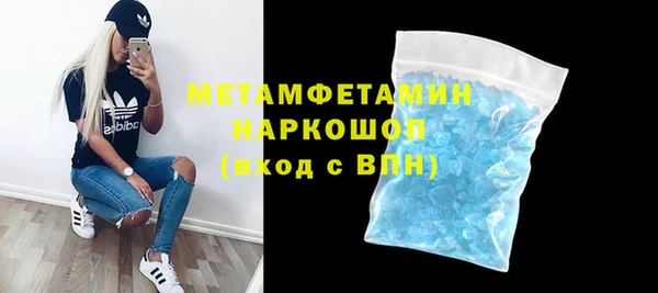 ECSTASY Лиски