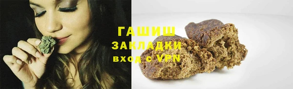 apvp Медвежьегорск