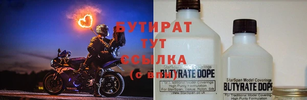 apvp Липки