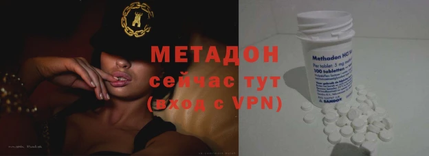 ECSTASY Лиски