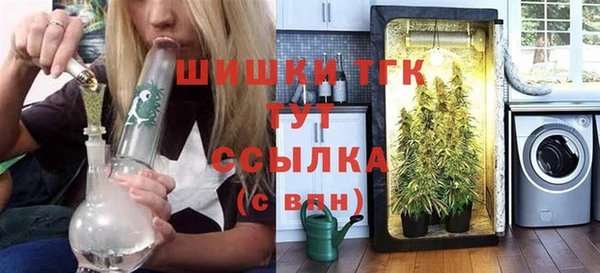 меф VHQ Лабытнанги