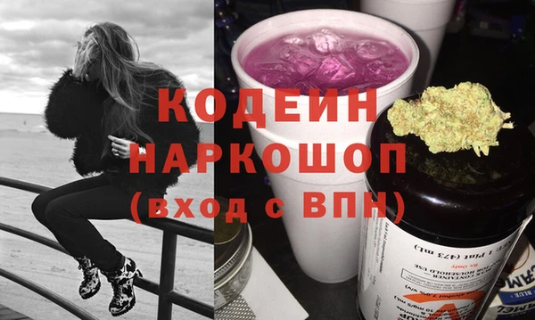 apvp Липки