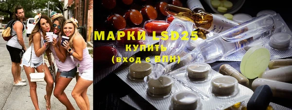 apvp Липки