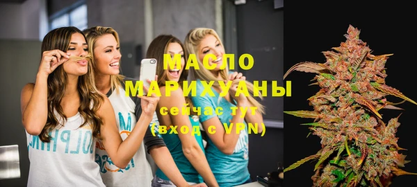 ECSTASY Лиски