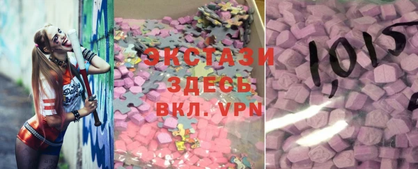 каннабис Семилуки