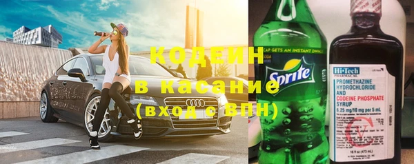винт Семикаракорск