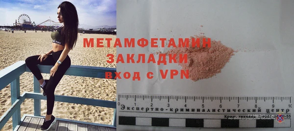 apvp Липки
