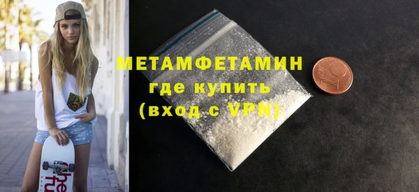 стаф Лагань
