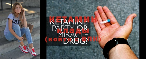 ECSTASY Лиски