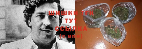 apvp Липки