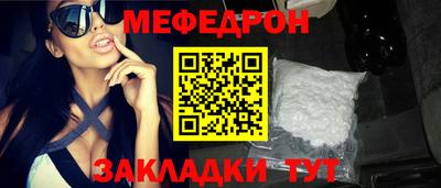 apvp Донской