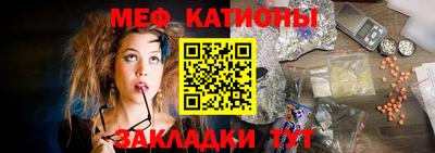 mdma Апрелевка