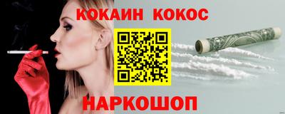 apvp Донской