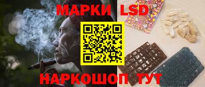 apvp Донской
