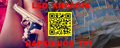 mdma Апрелевка