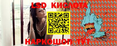 apvp Донской