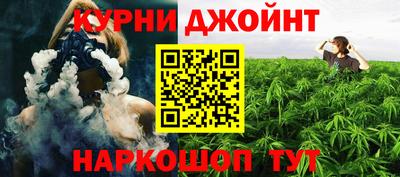 apvp Донской
