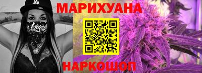 дурь Донецк