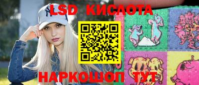 mdma Апрелевка