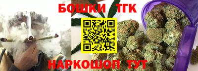 дурь Донецк