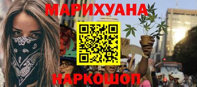 спиды Апшеронск