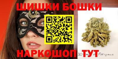 мяу мяу мука Дубна