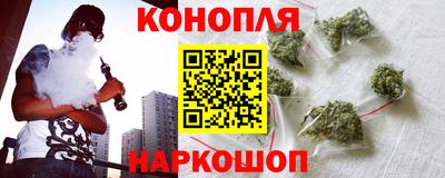 мяу мяу мука Дубна
