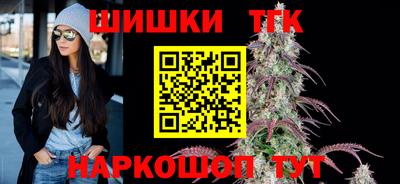 мяу мяу мука Дубна