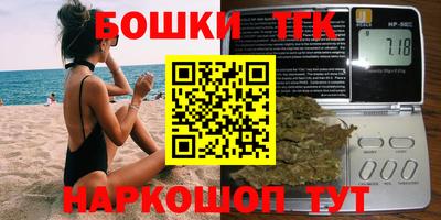 mdma Апрелевка