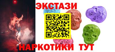 mdma Апрелевка