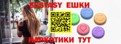 apvp Донской
