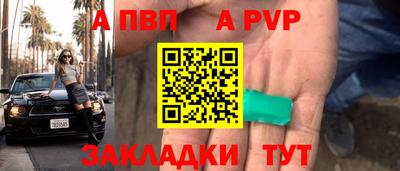 mdma Апрелевка