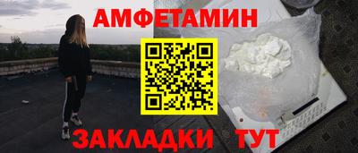 apvp Донской