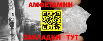 дурь Донецк