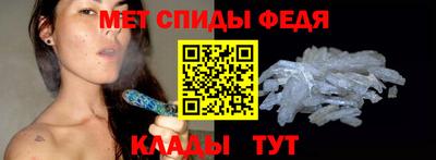дурь Донецк