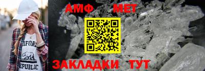 apvp Донской