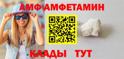 mdma Апрелевка