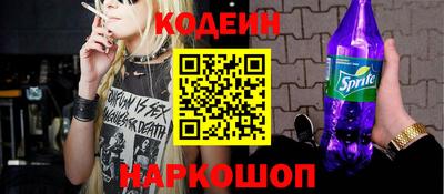 apvp Донской