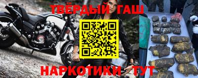 apvp Донской
