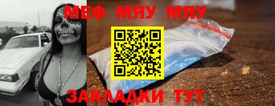 apvp Донской