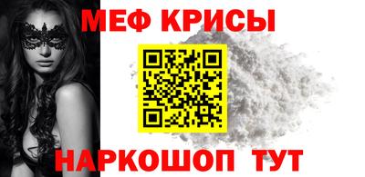 apvp Донской