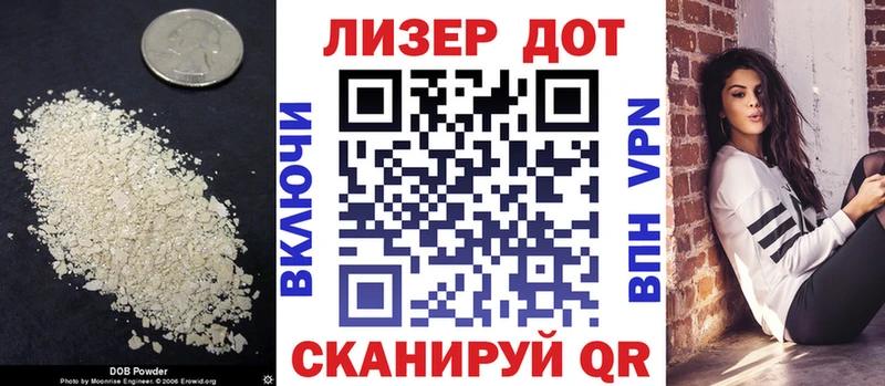 shop какой сайт  Сосновый Бор  ЛСД экстази ecstasy 