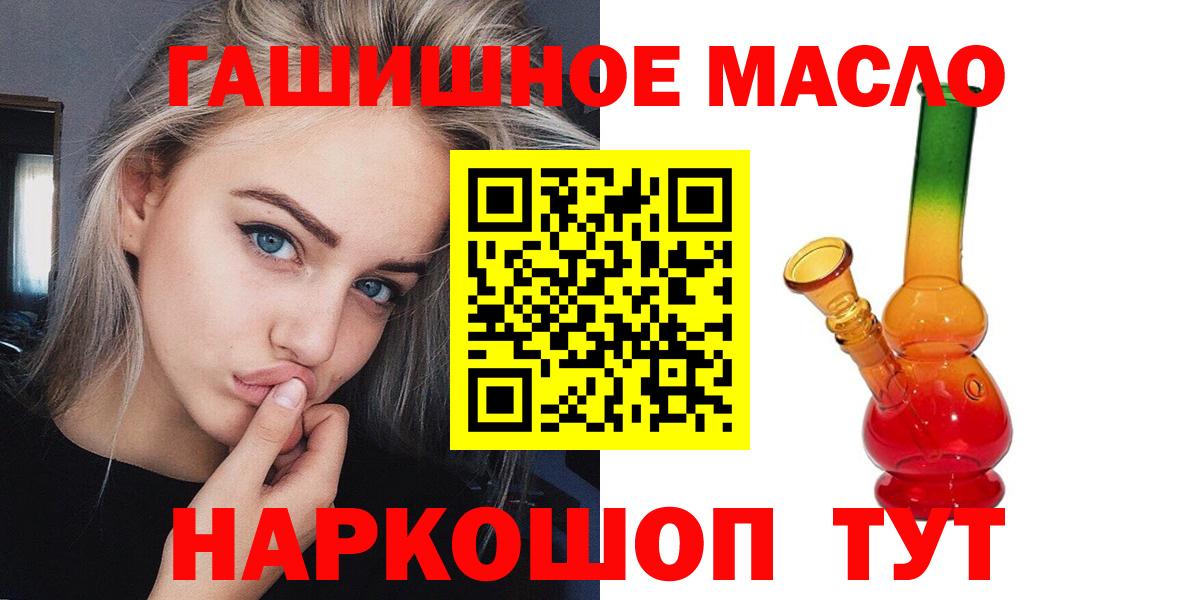  Cocaine Сосновый Бор